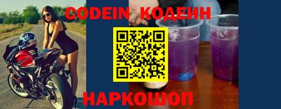 бошки Малоярославец