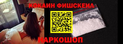 mdpv Малгобек