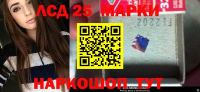 бошки Малоярославец