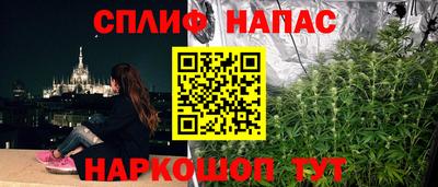 mdpv Малгобек