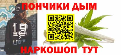 mdpv Малгобек