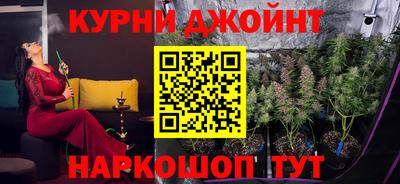mdpv Малгобек