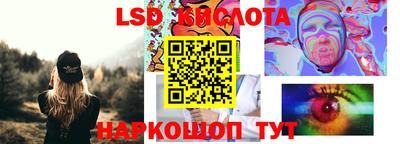 бошки Малоярославец