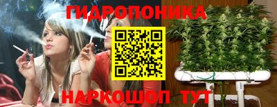 бошки Малоярославец