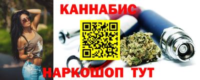бошки Малоярославец