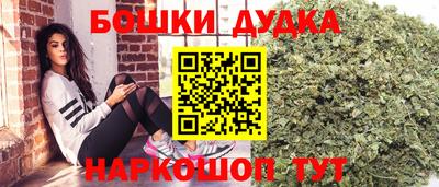 mdpv Малгобек