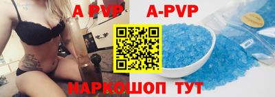 бошки Малоярославец