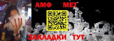 бошки Малоярославец