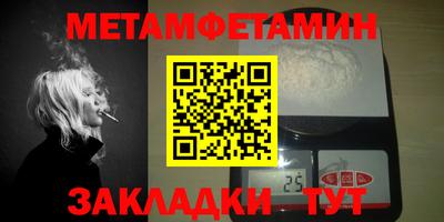 mdpv Малгобек