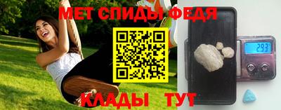 бошки Малоярославец