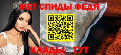 бошки Малоярославец