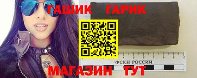 mdpv Малгобек