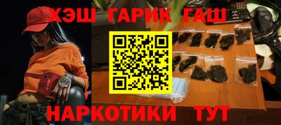 mdpv Малгобек