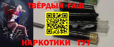 бошки Малоярославец