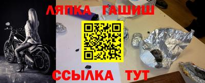 mdpv Малгобек