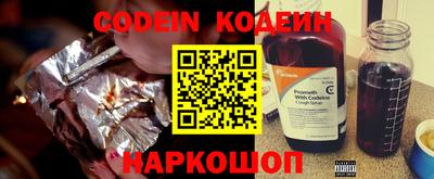 mdpv Малгобек