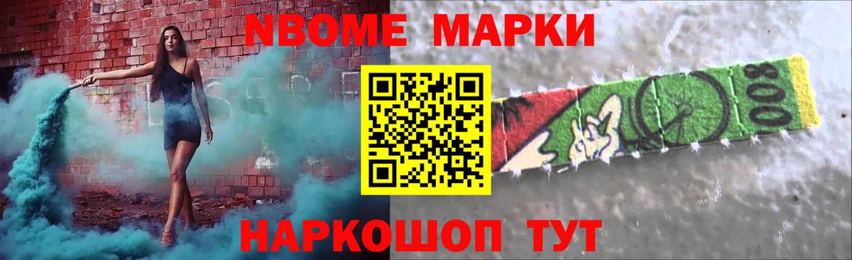 ГАШИШ  КОКАИН  Киреевск  Вход с VPN  Меф МЯУ МЯУ   ГАШ  Конопля 